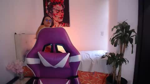 Esmeralda online show from 02/03/26, 07:08