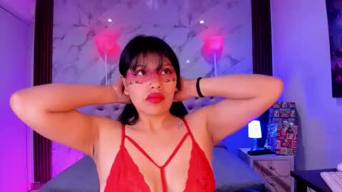 Esmeralda  online show from 01/07/26, 11:34