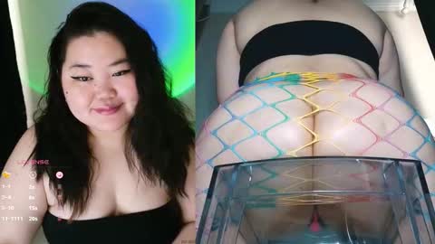 Etel online show from 03/19/26, 11:53