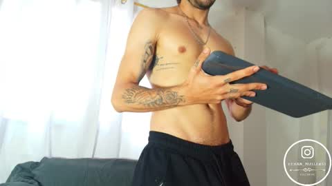 Ethan Muller online show from 03/05/26, 11:28