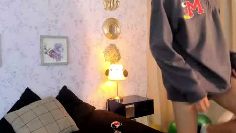 Snapshot of ethan_qop chatting on 03/18/26, 11:35 Ethan online show from 03/18/26, 11:35