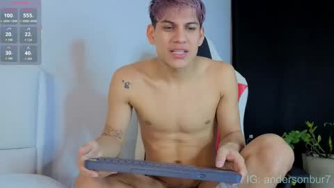  Ethan  online show from 02/06/26, 04:17