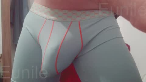 eunile online show from 10/25/25, 02:19