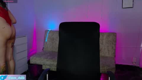 Eva  online show from 03/13/26, 12:12