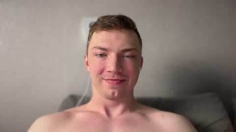 Eva and Iron online show from 01/17/26, 05:23