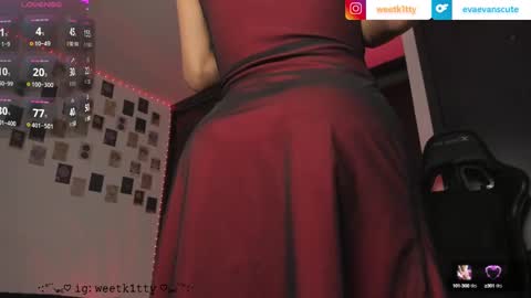 Snapshot of evaevanscute chatting on 12/02/24, 12:09 evaevanscute online show from 12/02/24, 12:09