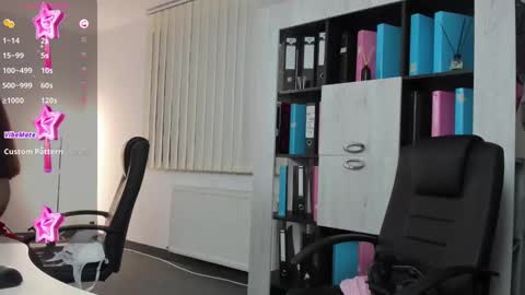 Your Fantasy online show from 02/12/25, 12:37