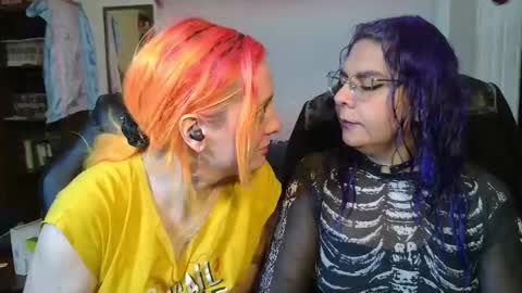 Chulal online show from 01/05/26, 08:34