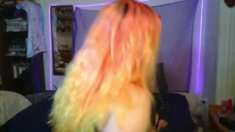 Chulal online show from 03/12/26, 08:04