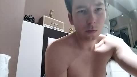 Snapshot of excuteboy chatting on 02/27/26, 04:45 Excuteboy online show from 02/27/26, 04:45