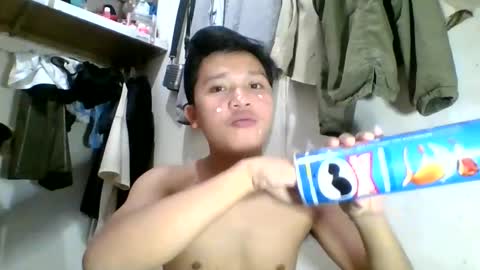 Snapshot of exotichugecock chatting on 01/29/25, 08:40 Jan online show from 01/29/25, 08:40