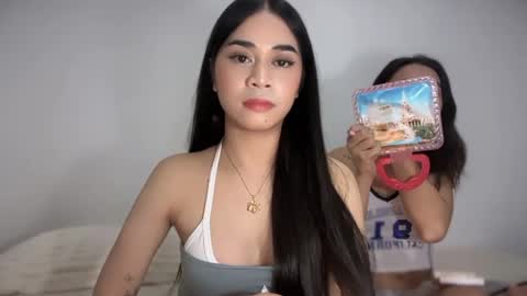 chloee online show from 01/14/26, 03:50