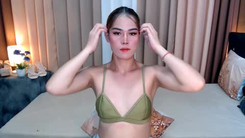 UR SWEET EZRA online show from 01/06/25, 02:58