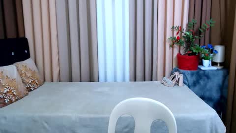 UR SWEET EZRA online show from 01/17/25, 05:08