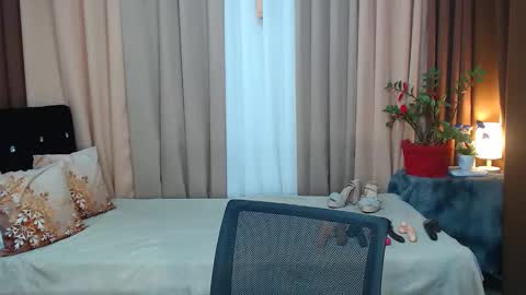 UR SWEET EZRA online show from 02/02/25, 05:42