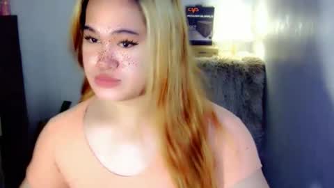 call me shanaia online show from 03/30/26, 12:33