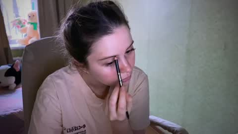 Snapshot of fairyilona chatting on 02/02/25, 06:37 Ilona online show from 02/02/25, 06:37