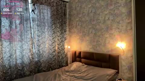 Erika online show from 02/12/26, 07:25