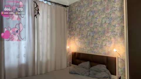 Erika online show from 02/26/26, 06:23