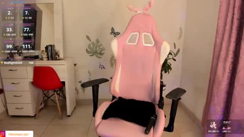 Fallen Angel online show from 12/14/24, 05:40