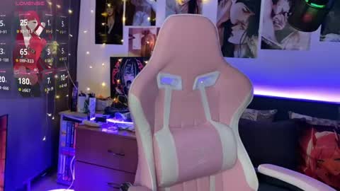 Lisa online show from 05/20/26, 08:37