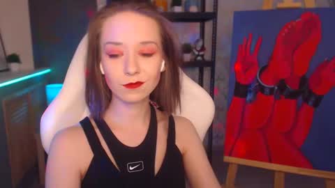 Fascinating   Eyes online show from 01/17/25, 06:23