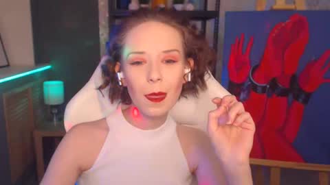 Fascinating   Eyes online show from 02/17/25, 02:53