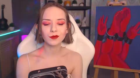 Fascinating   Eyes online show from 12/22/25, 08:11