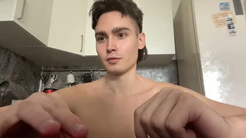 Snapshot of faustfrost chatting on 02/24/26, 01:09 Faust online show from 02/24/26, 01:09