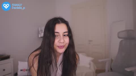 Daniela online show from 12/20/24, 08:45