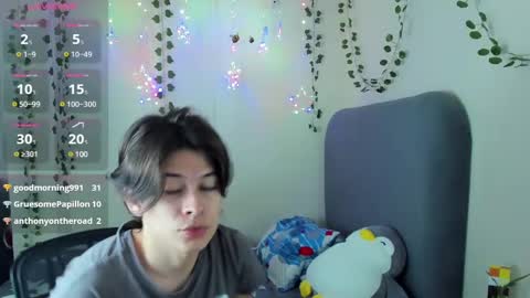 Snapshot of felix_leex chatting on 12/18/24, 11:40 Felix leex online show from 12/18/24, 11:40