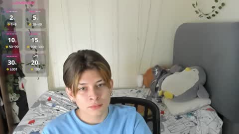 Snapshot of felix_leex chatting on 12/03/25, 07:34 Felix leex online show from 12/03/25, 07:34