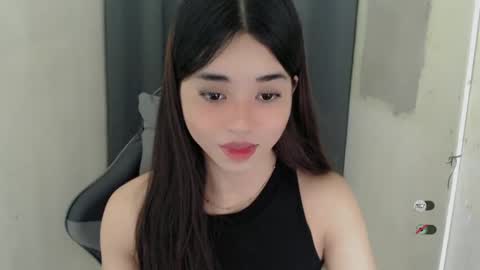 YOUR BEAUTIFUL ASIANFHEMY online show from 01/28/25, 12:05