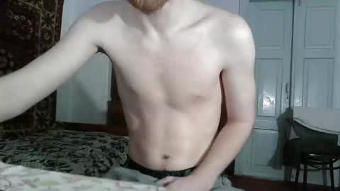 Whitechocolate online show from 05/18/26, 07:09