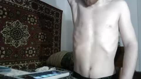 Whitechocolate online show from 06/12/26, 09:35