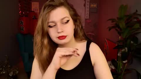 fiora online show from 03/13/26, 06:53