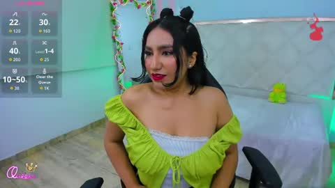 fiory tay online show from 08/06/26, 03:08
