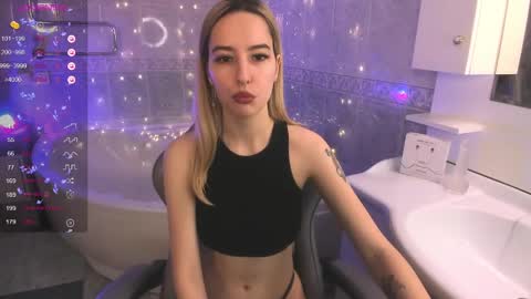 Snapshot of fire_moth chatting on 03/07/25, 04:24 Bellatrix online show from 03/07/25, 04:24