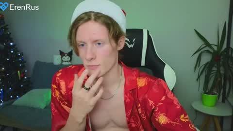 Snapshot of fixsicki chatting on 12/25/24, 05:58 Eren. online show from 12/25/24, 05:58