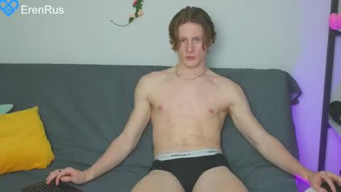 Snapshot of fixsicki chatting on 02/13/25, 01:15 Eren. online show from 02/13/25, 01:15