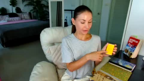 Flexy Cat online show from 03/24/26, 12:59