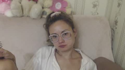 say meow and send tip  online show from 07/16/26, 07:31