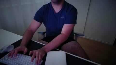 Forbidden Shape online show from 07/27/26, 03:19