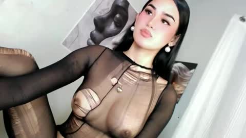 KHATRINA STACIE MARIE online show from 02/21/26, 09:49