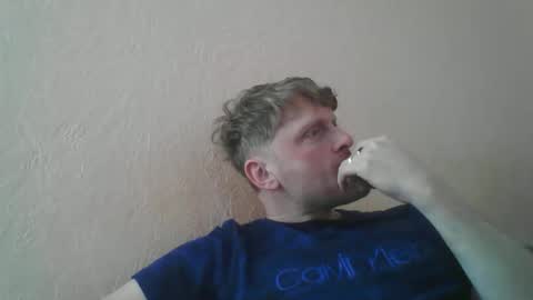 forgotten_lover online show from 03/06/26, 08:55