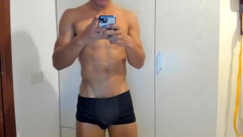 Franco online show from 11/25/25, 06:08