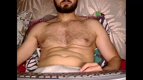 Snapshot of fred4games77 chatting on 12/04/24, 02:26 fred online show from 12/04/24, 02:26