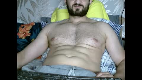 Snapshot of fred4games77 chatting on 09/09/25, 12:26 fred online show from 09/09/25, 12:26