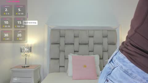 Frehia   online show from 07/07/26, 11:36