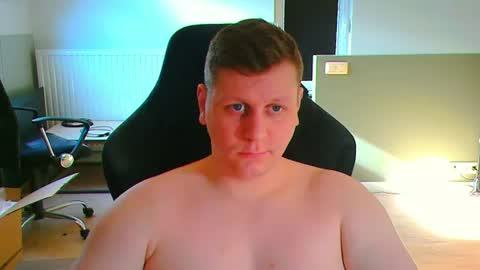 French fries online show from 06/29/26, 04:29